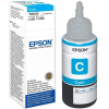 Чернила Epson C13T66424A