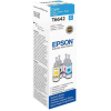 Чернила Epson C13T66424A