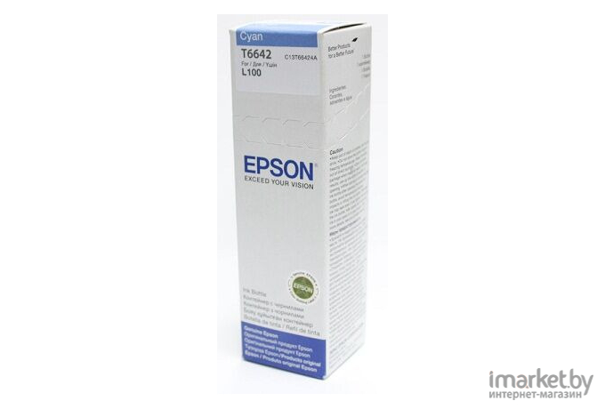 Чернила Epson C13T66424A