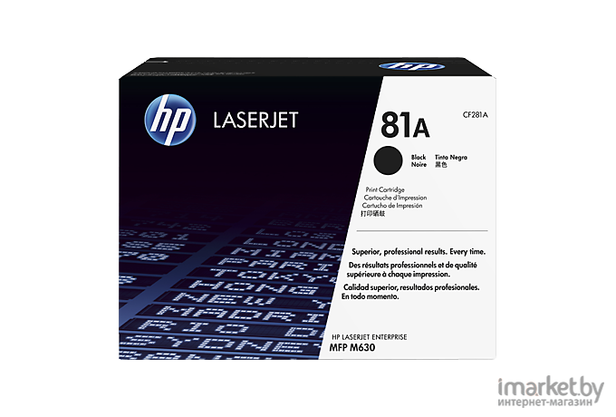 Картридж для принтера HP 81A (CF281A)