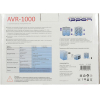 Стабилизатор напряжения IPPON AVR-1000