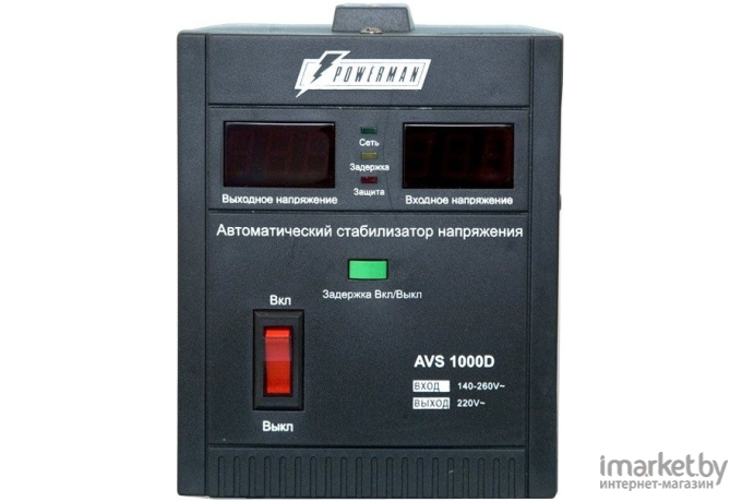 Стабилизатор напряжения Powerman AVS 1000D Black