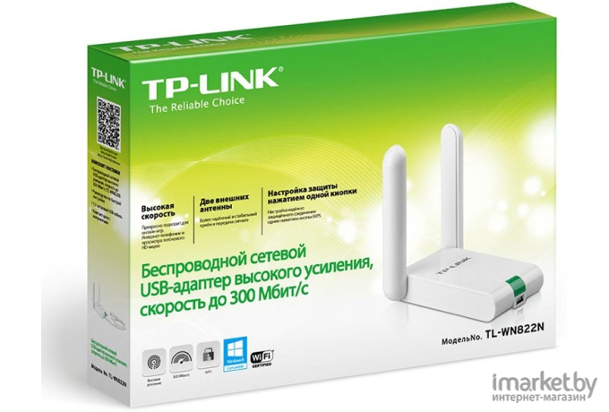 Беспроводной адаптер TP-Link TL-WN822N