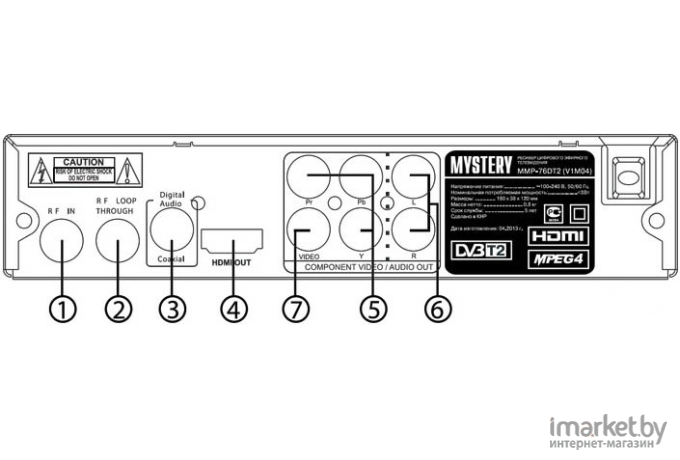 Приемник цифрового ТВ Mystery MMP-76DT2
