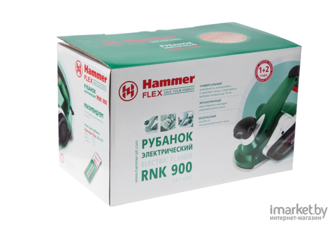 Рубанок Hammer RNK900