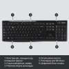 Клавиатура Logitech Wireless Keyboard K270