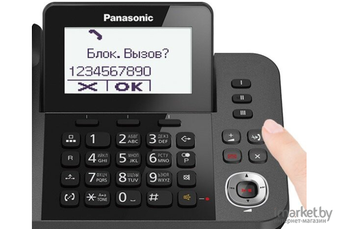 Радиотелефон DECT Panasonic KX-TGF320RU