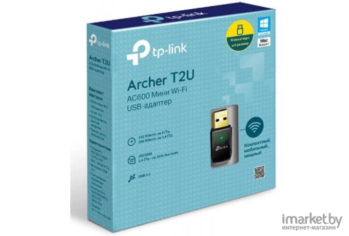 Беспроводной адаптер TP-Link Archer T2U