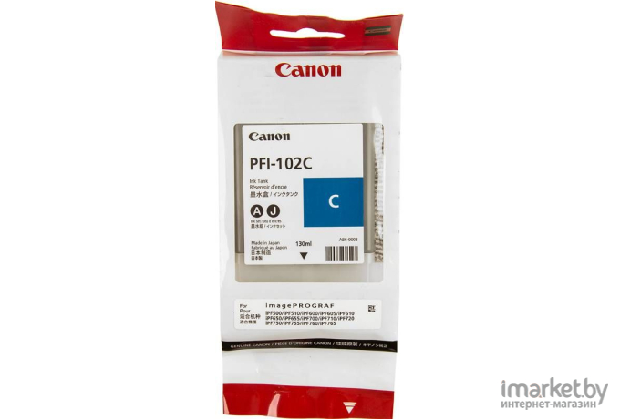 Картридж для принтера Canon PFI-102C (0896B001AA)