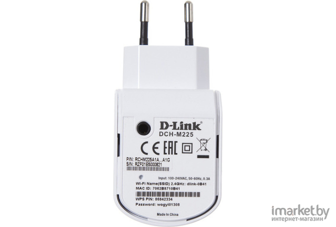 Точка доступа D-Link DCH-M225/A1A