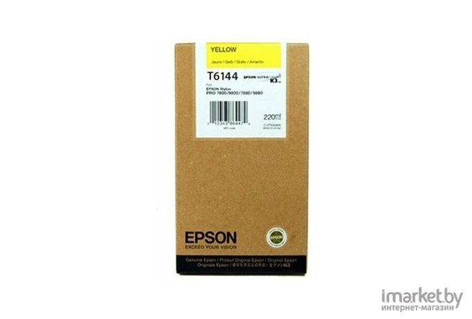 Картридж для принтера Epson C13T614400