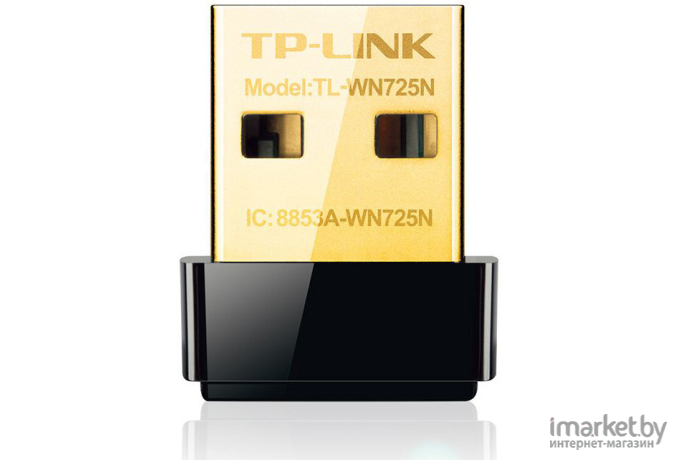 Беспроводной адаптер TP-Link TL-WN725N