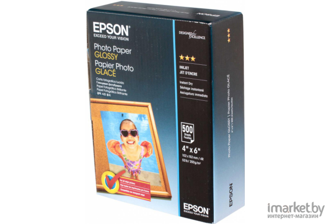 Фотобумага Epson Photo Paper Glossy 10х15 200 г/м2 500 л (C13S042549)