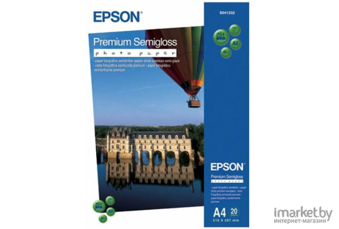 Фотобумага Epson Premium Semigloss Photo Paper A4 20 листов (C13S041332)