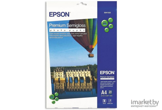 Фотобумага Epson Premium Semigloss Photo Paper A4 20 листов (C13S041332)