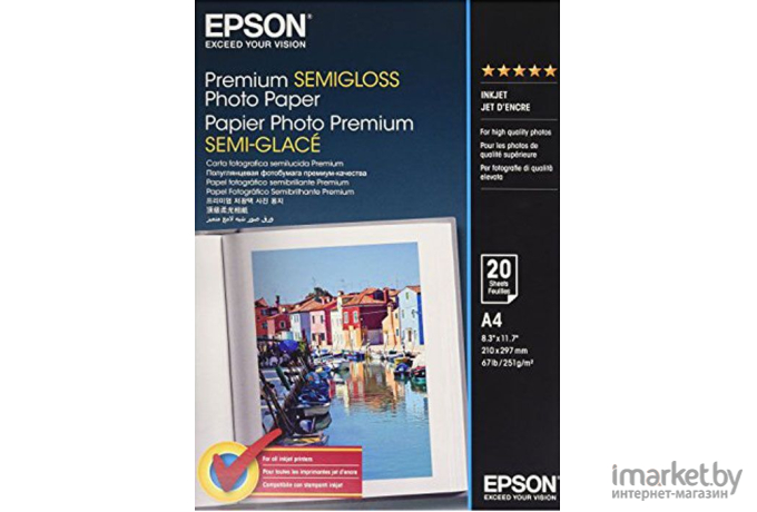 Фотобумага Epson Premium Semigloss Photo Paper A4 20 листов (C13S041332)