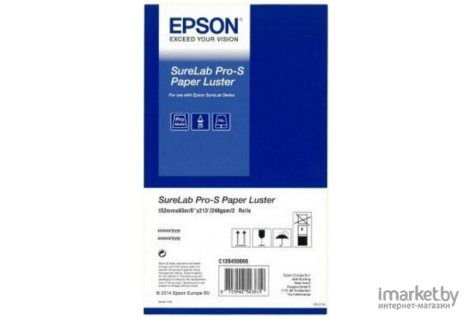Фотобумага Epson SureLab Pro-S Paper Luster 6 x 65м (C13S450066)