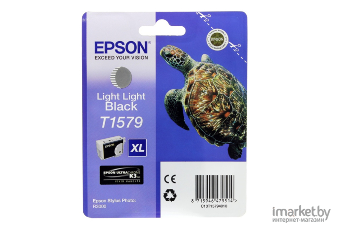 Картридж для принтера Epson C13T15794010