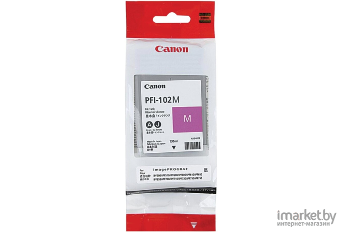 Картридж для принтера Canon PFI-102M (0897B001AA)