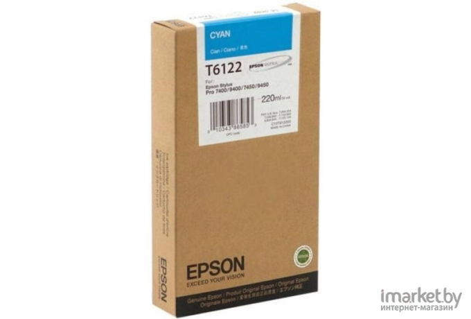 Картридж для принтера Epson C13T612200