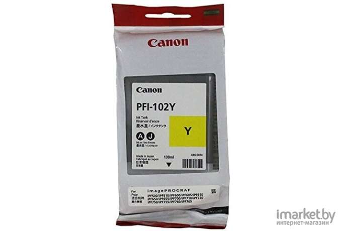 Картридж для принтера Canon PFI-102Y (0898B001AA)