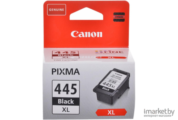 Картридж для принтера Canon PG-445 XL