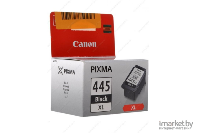 Canon pg 445 картридж для принтера купить. Картридж Canon PG-445xl. Canon картридж Canon PG-445. Картридж Canon PG-445 черный. Картридж струйный Canon PG-445.
