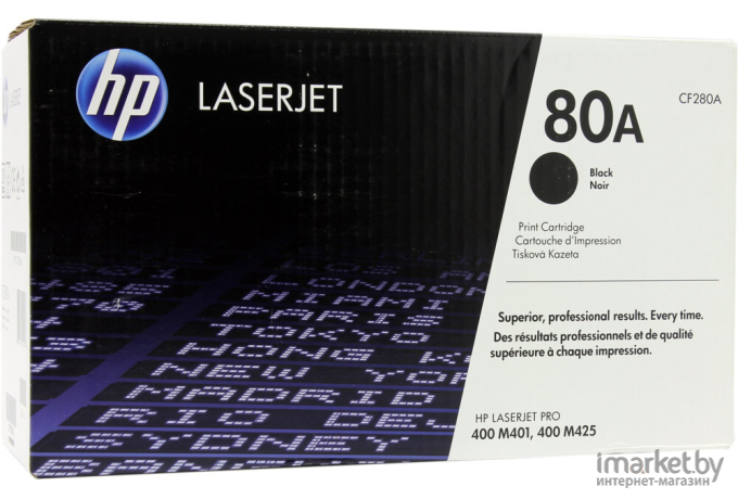 Картридж для принтера HP 80A (CF280A)