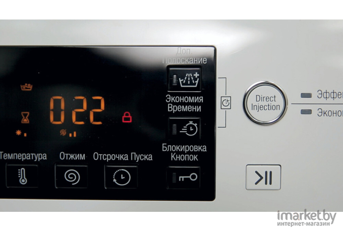 Стиральная машина Hotpoint-Ariston RST 703 DW