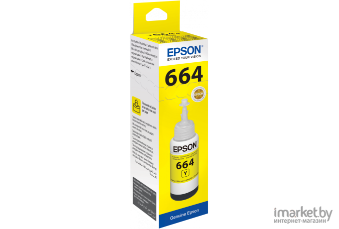 Картридж для принтера Epson C13T66444A