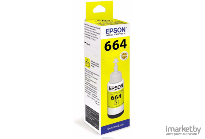 Картридж для принтера Epson C13T66444A