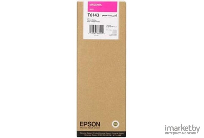 Картридж для принтера Epson C13T606B00