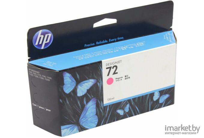 Картридж для принтера HP 72 (C9372A)