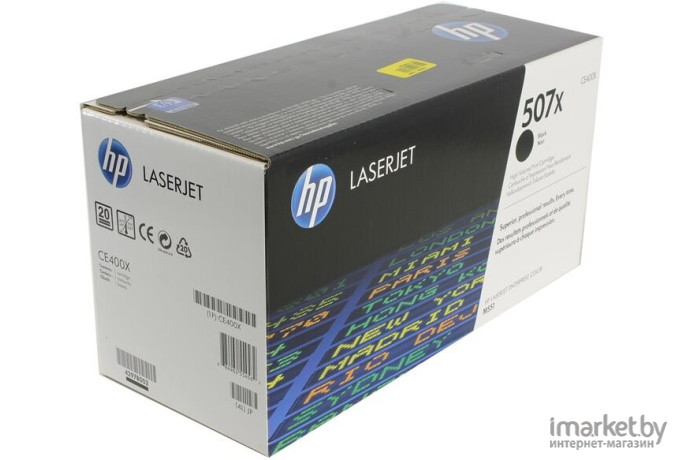 Картридж для принтера HP 507X (CE400X)