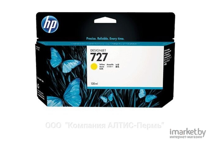 Картридж для принтера HP 727 (B3P21A)