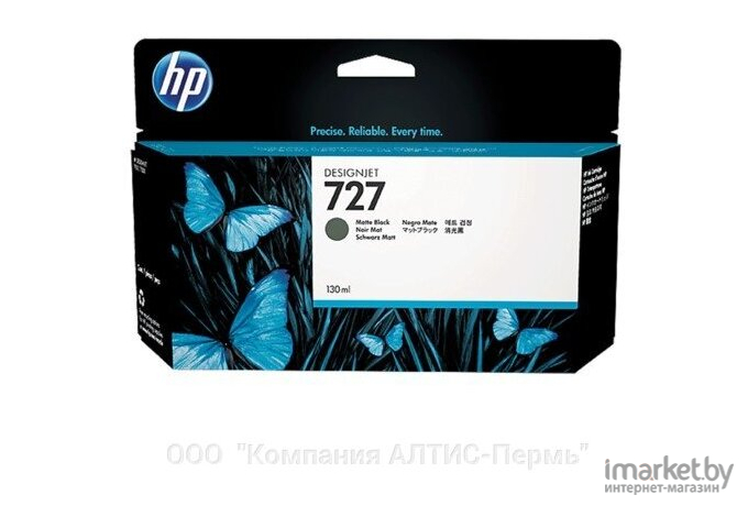 Картридж для принтера HP 727 (B3P22A)