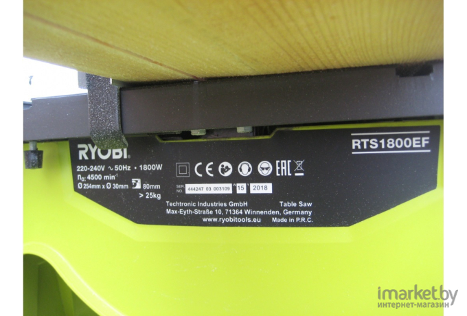 Дисковая пила RYOBI RTS1800EF-G