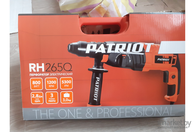 Перфоратор Patriot RH 265Q (140301330)