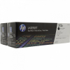 Картридж для принтера HP 312X (CF380XD)