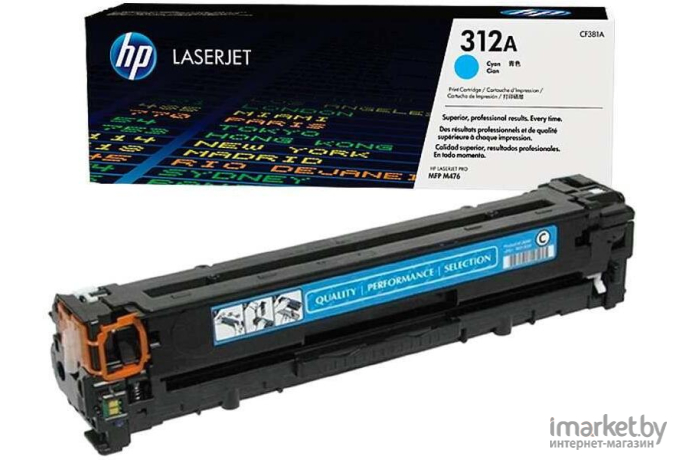 Картридж для принтера HP 312A (CF381A)