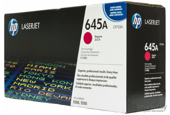 Картридж для принтера HP 645A (C9733A)