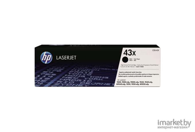 Картридж для принтера HP 43X (C8543X)