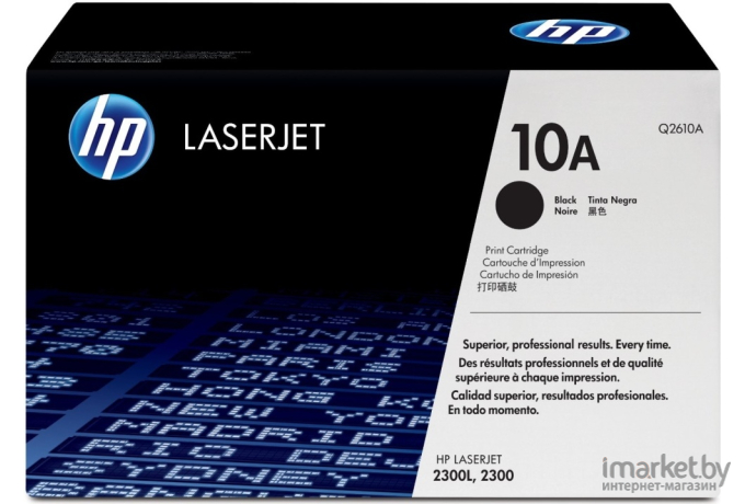 Картридж для принтера HP 10A (Q2610A)
