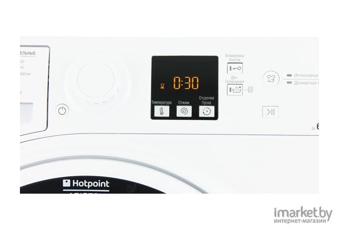 Стиральная машина Hotpoint-Ariston RSM 601 W