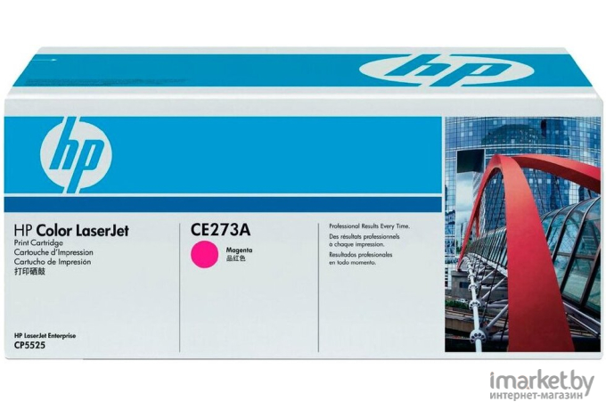 Картридж для принтера HP 650A (CE273A)