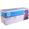 Картридж для принтера HP 650A (CE272A)