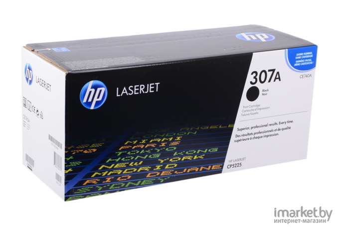 Картридж для принтера HP 650A (CE271A)
