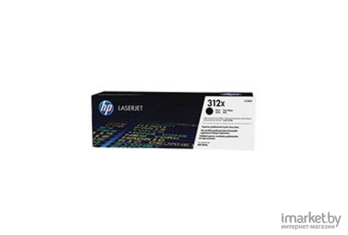 Картридж для принтера HP 312X (CF380X)
