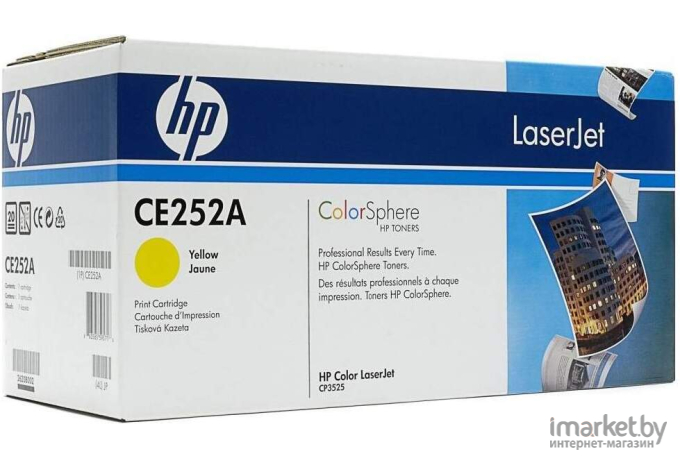 Картридж для принтера HP 504 (CE252A)