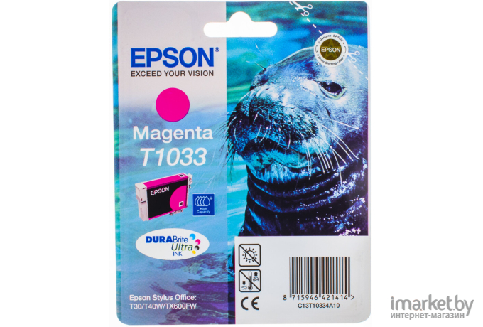 Картридж для принтера Epson C13T10334A10